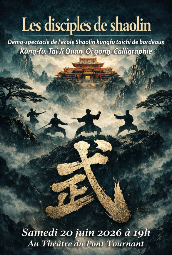 Lire la suite à propos de l’article « Les disciples de Shaolin »